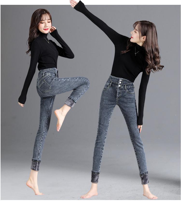 2024 Women's High-Waist Slim Fit Ultra-Thick Velvet Jeans for Autumn/Winter - Warm and Elastic.