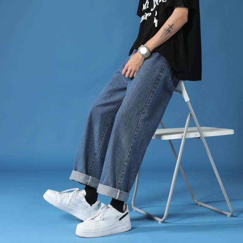 Jeans Men's Four Seasons Trend Straight Loose Wide-leg Loose Curling Casual Pants