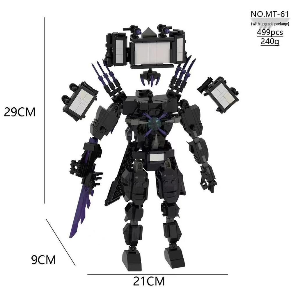 Titan Monitor & Toy Building Block Minifigure Set: Man vs. Toilet Man, Clock Man, TV Man, Audio Man