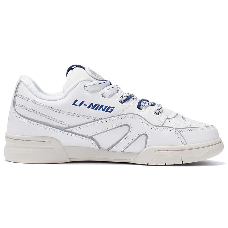 New LiNing Deluxe Sp Low Cushioned Anti Slip And Wear Resistant Lightweight Low Top Vintage Basketball Shoes Men's White AGBR095-1