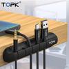 2PCS Cable Organizer Silicone USB Cable Winder Desktop Tidy Management Clips Cable Holder