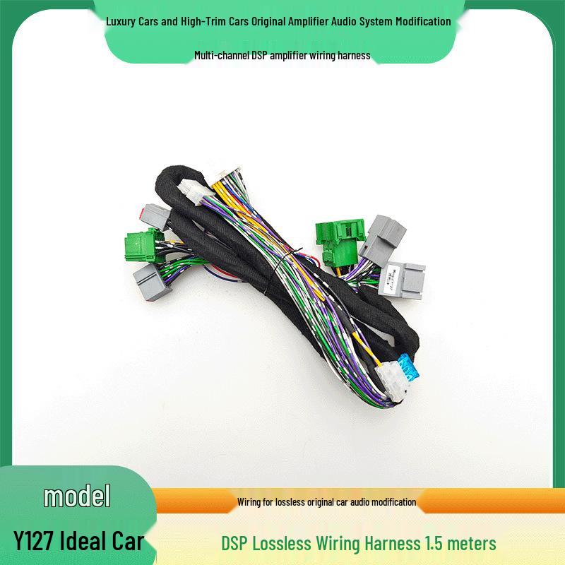 Y127 Ideal L7/L8/L9 Car with Amplifier & Lossless Audio Upgrade Wire Kit
