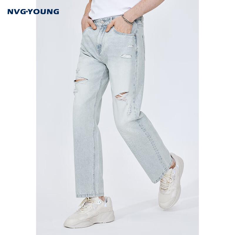 NVG YOUNG Men's Ripped Straight Cropped Denim Jeans