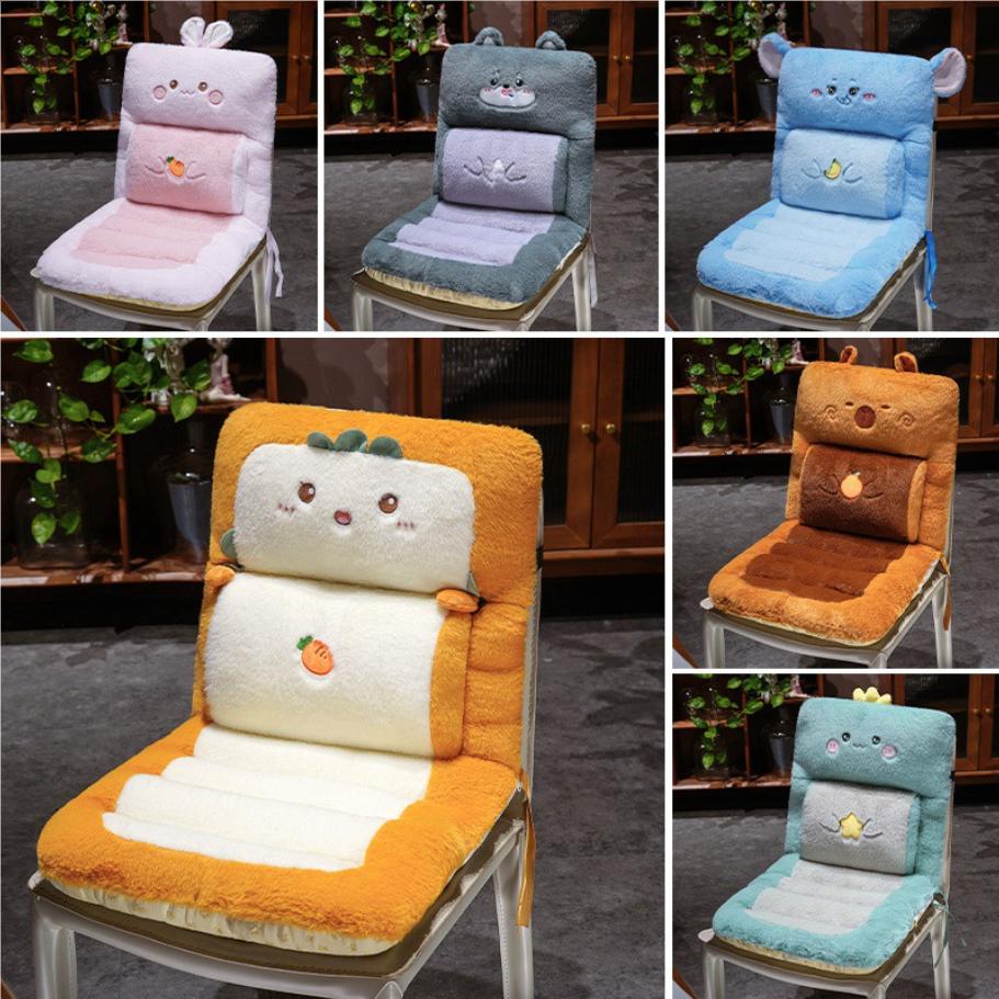 Cartoon Plush Cushion Chair with Thick Non Slip Design Integrated Cushion with Straps Very Suitable for Home Office Use