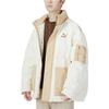 Puma Spliced Design Logo Print Stand Collar Down Jacket Unisex Outerwear Beige 539837-97