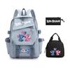 Peripheral Schoolbag Three-Piece Set, Primary And Secondary School Students Backpack, Children'S Lunch Bag, Pencil Bag
