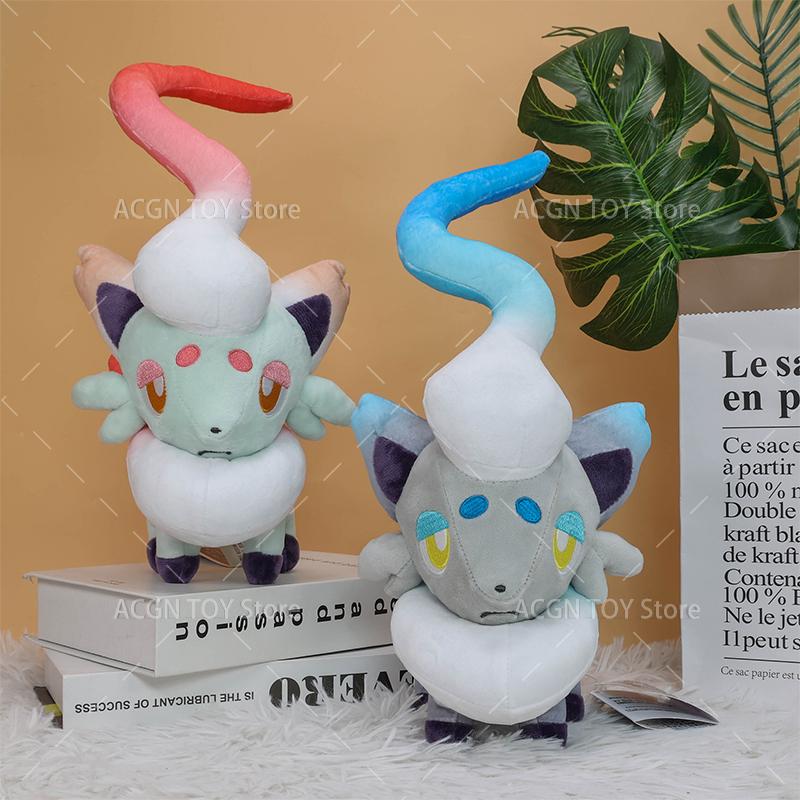 16 Styles Plush Gengar Shiny Mewtwo Greninja Lucario Zacian Torterra Haunter Alolan Ninetales Stuffed Toys Birthday Gift