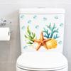 Ocean Shell Starfish Coral Toilet Sticker, Peel And Stick Toilet Lid Tank Seat Decals, Self Adhesive Bathroom Wall Sticker