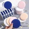 Air Cushion Puff Set: Non-Latex, Round Sponge for Wet/Dry Makeup Use