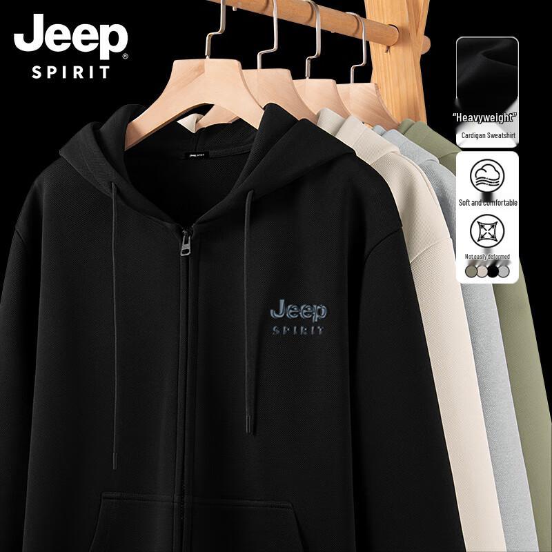 JEEP SPIRIT Herren-Strickjacke mit Kapuze, schwer,