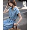Demana Cloud Cotton Denim V-Neck Dress with PU Belt