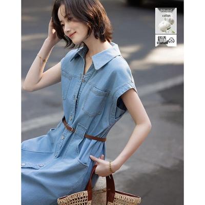 Demana Cloud Cotton Denim V-Neck Dress with PU Belt
