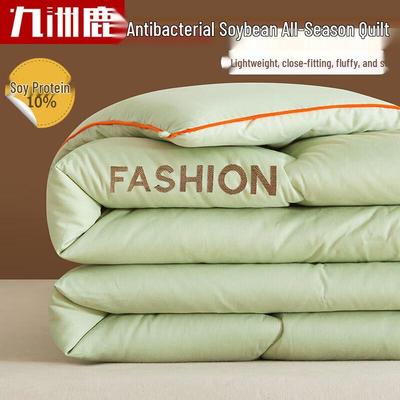 Jiuzhulu Antibacterial Soybean Fiber Quilt