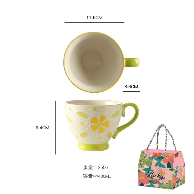 Ceramic Strawberry Cup Large Capacity Breakfast Milk Mug Creative Fruit Pattern Dessert Cup Afternoon Tea Flower Tea Coffee Mug