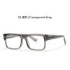 Men Reading Glasses with High-Quality Square Eyeglasses Frame Man Optical Anti Blue Light Computer Glasses