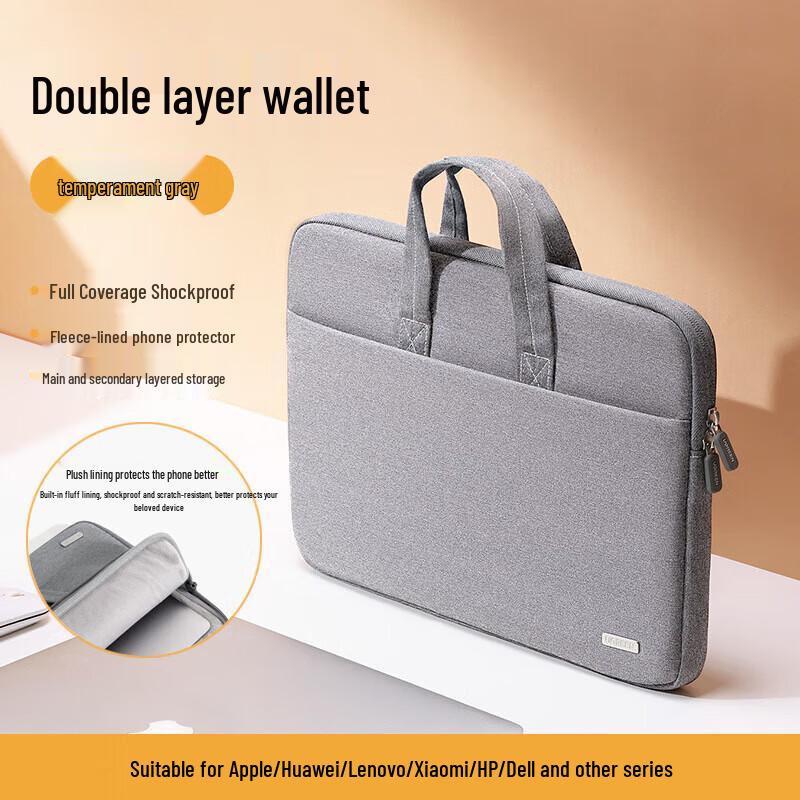 Ugreen 12-12.9 inch Laptop Bag - Gentleman Grey (5-Pack)