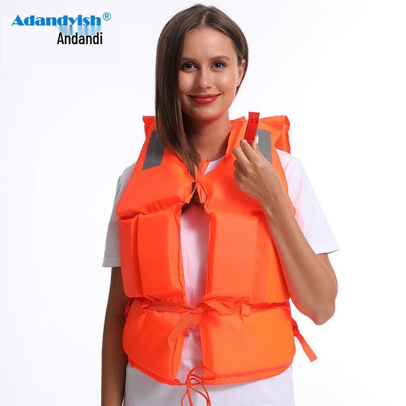 

Adandyish Adult Safety Life Vest Adult