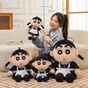 Crayon Shin-chan Maid Plush Toy: Quirky Sleep Companion & Birthday Gift