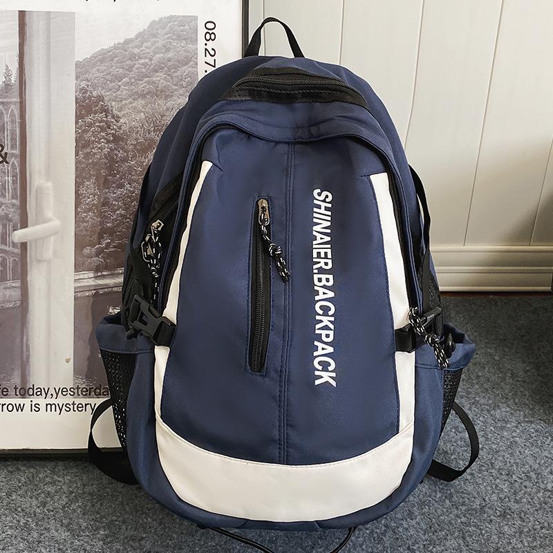 School Bag for Children, Elementary School Students, Girls, Junior High School Students, Large-capacity Contrasting Color Backpack
