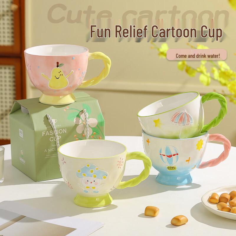 SHUNJU Cartoon Ceramic Breakfast Cup Set of 2