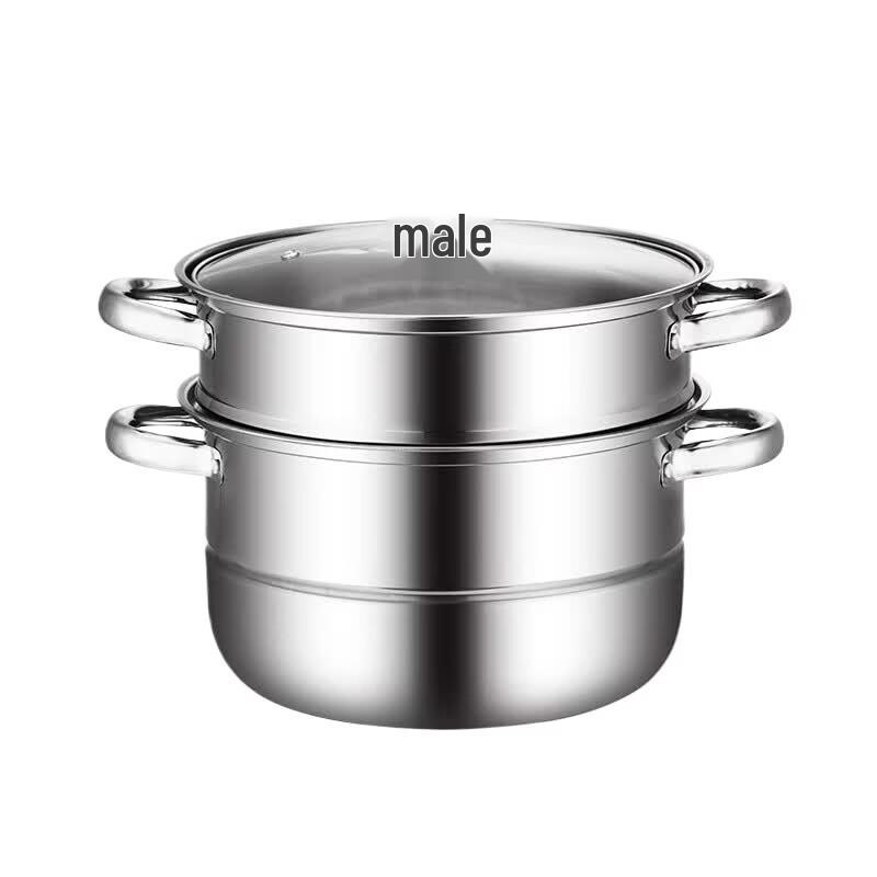 YiBo 2-Layer Stainless Steel Steamer Pot