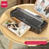 Deli A4 Laminating Machine CN plug (adapter included)