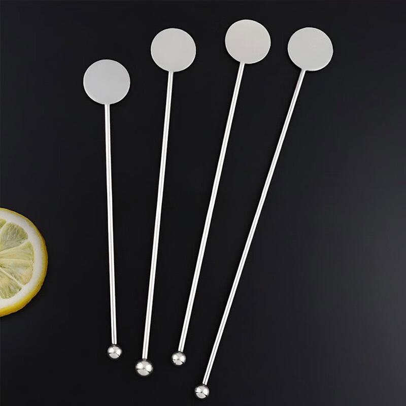 

Stainless Steel Cocktail Mixing Spoon