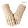 Warm Knit Touchscreen Gloves for Women - Windproof, Double-Layer Winter Cycling & Office Cold Protection