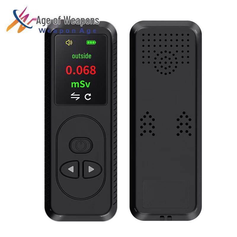 

Geiger Counter Nuclear Radiation Detector One Size