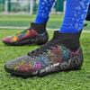 Children with Large Size Football Shoes Men's High -top Adolescent Students Competition Training Shoes Artificial Grass Long Nail Shoes