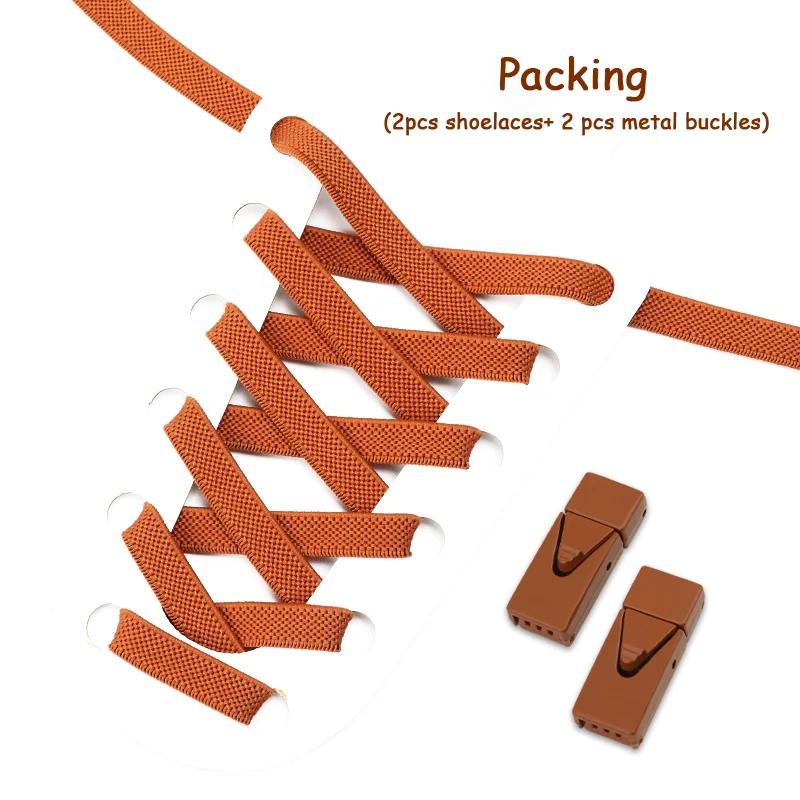 Colorful Lock Elastic Laces Sneakers Shoelaces Without Ties Tennis No Tie Shoe Laces Kids Adult Wide Shoelace Shoe Accessories