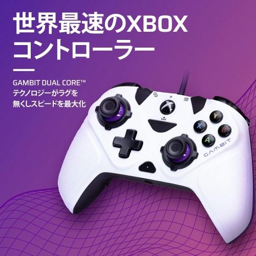 [Xbox Officially Licensed Product] PDP Victrix Gambit World's Fastest Xbox Controller Pad Gaming Controller White