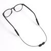 Perfect Fit Sports Glasses Strap / Anti-shake Glasses Strap