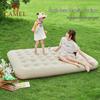 Camel Outdoor & Home Inflatable Air Mattress