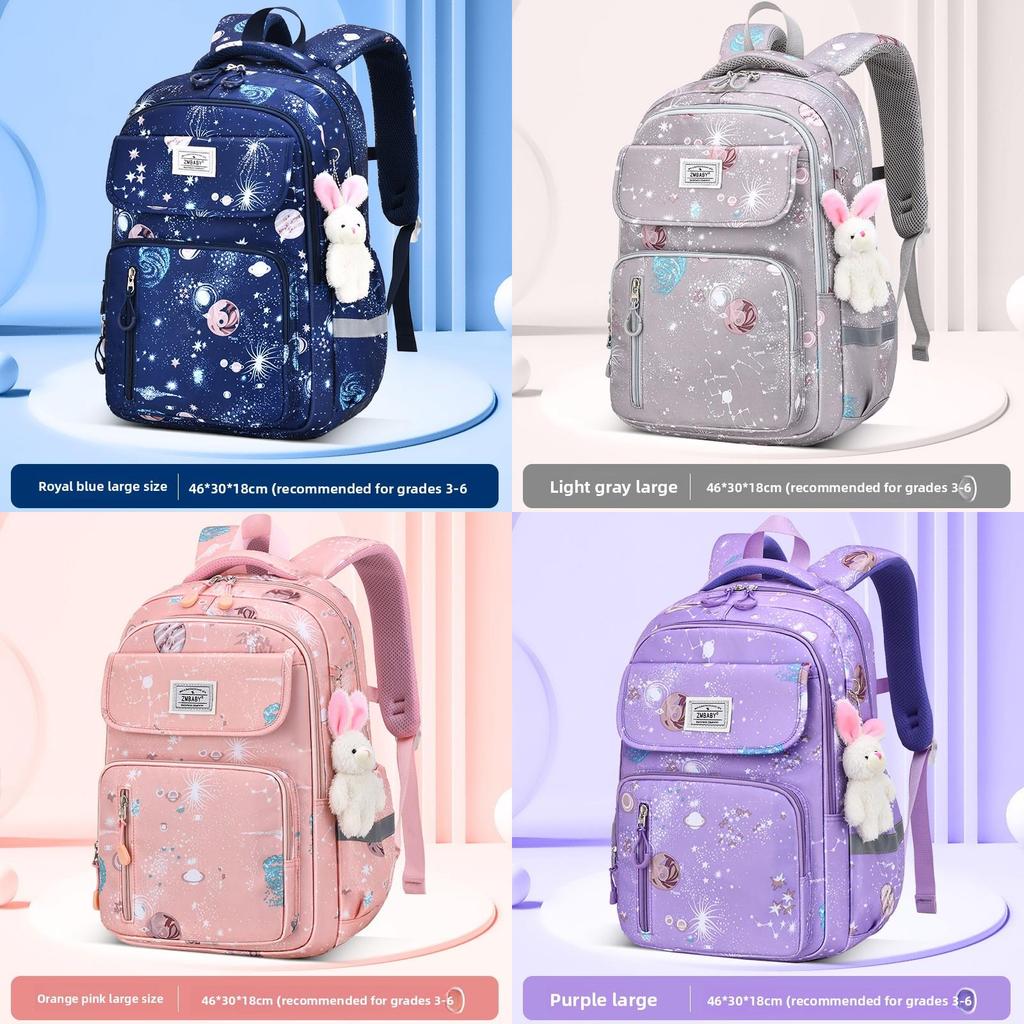 Small Kids School Backpack With Breathable Nylon For Elementary Students