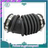 AA92-Air Filter Intake Hose Pipe 1684286 For Ford Focus MK2 C-Max 70380075 7M519A673LC
