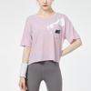 Nike Dri-Fit Loose Fit Cropped Short Sleeve T-Shirt Women Tops Pink DC7190-576