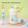 Beiyipin Karol Kids Insulated Thermos