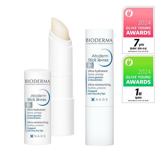Bioderma Atoderm Lipstick 1+1 Promotion (Medium-Stimulating Lip Balm)