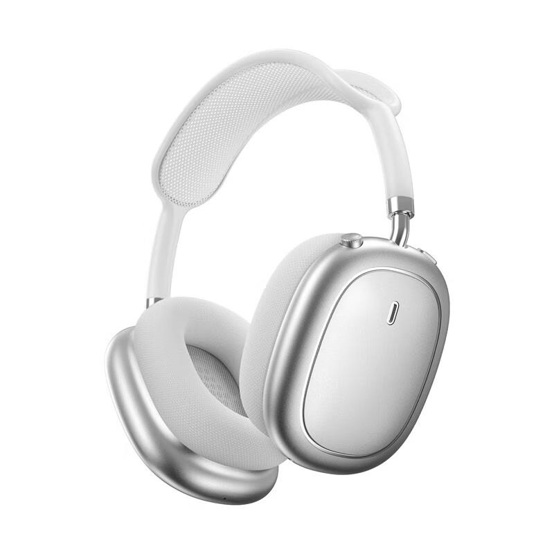 WIWU TD-18 ANC Wireless Over-Ear Headphones