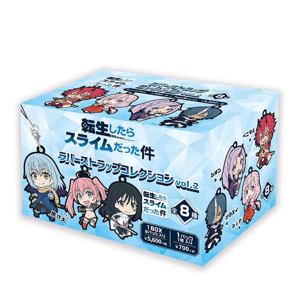 Azu Maker That Time I Got Reincarnated as a Slime Rubber Strap Collection vol.2 (BOX)