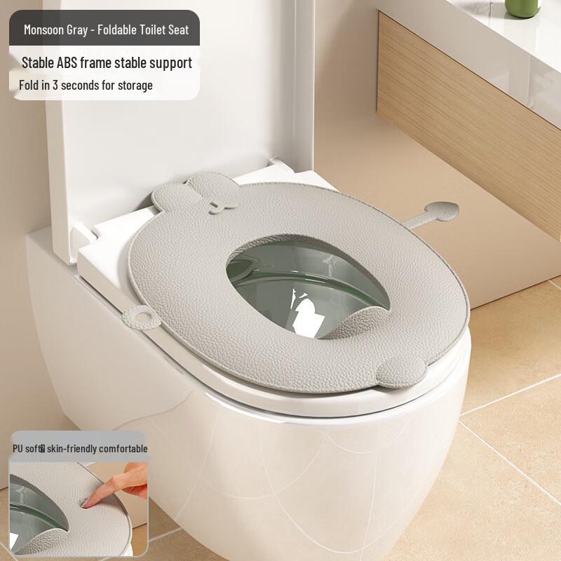 

MDNG Folding Travel Toilet Seat Cushion