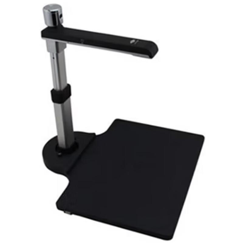 Eloam S620A3 Dual-Camera Document Scanner CN Plug (adapter Included)