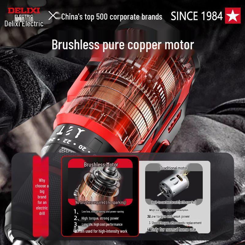 Delixi High-Power Brushless Electric Drill - Lightweight, Rechargeable Impact Model