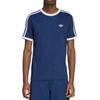 adidas Originals Gestricktes T-Shirt Herren Oberteile KS7448