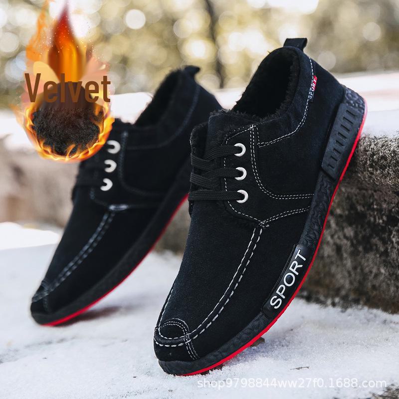 "Men's Winter Cotton Canvas Shoes with Plush Lining - 2024 Casual Warmth"