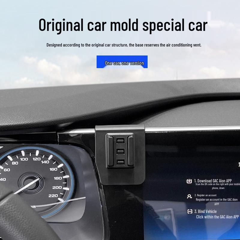 19-21 Aion S Wireless Charging Car Phone Holder & Navigation Mount