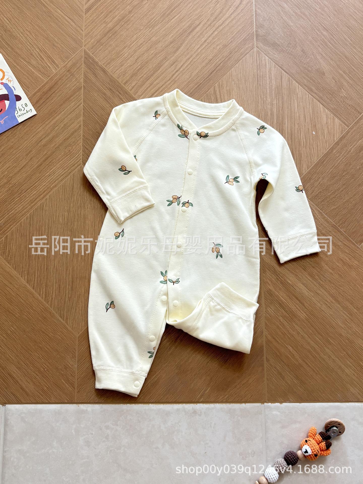 

Newborn Cotton Romper: Long Sleeve Harem Jumpsuit for Autumn, Spring, and Winter Innerwear. 73CM