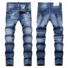 New D2 Brand Blue Cat Beard Piercing Street Trendy Fashion Men's Handsome Cowboy Pants Men