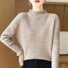 Women's Wool Ribbed Knit Sweater, Half-High Neck, Slimming Base Layer for 2024 Autumn/Winter.